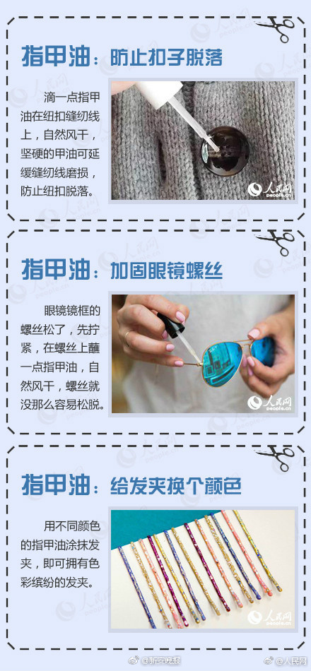 脱了内裤在阳台趴着被c