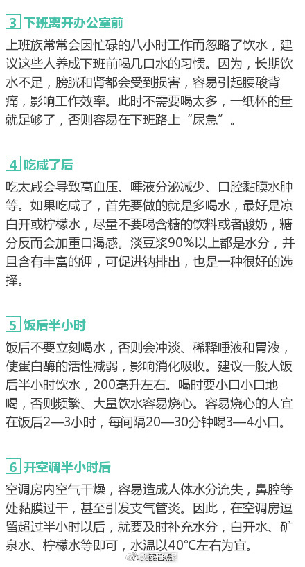 猛日老女人大骚逼