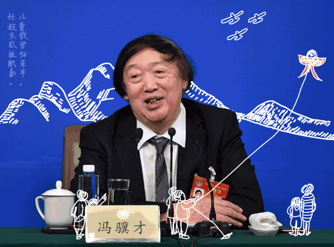 范冰冰被黑人玩到白浆