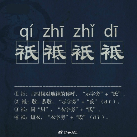 精品视频久久