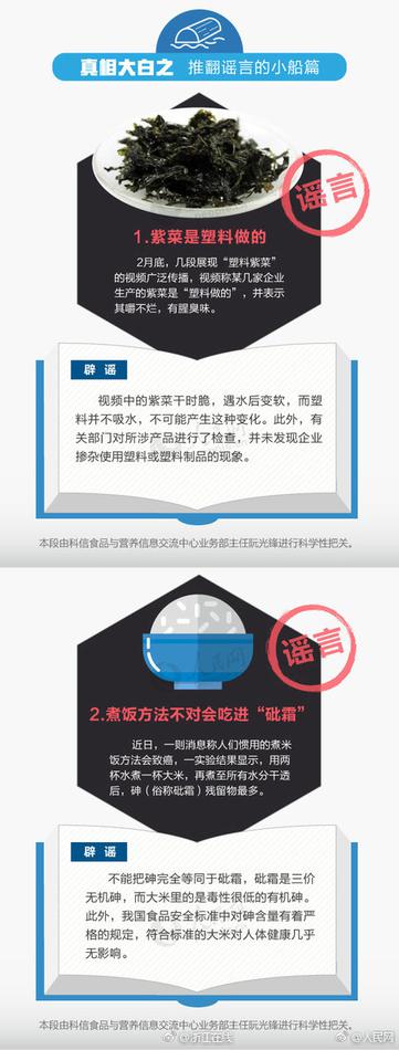 尝试黑人巨大的中国少妇