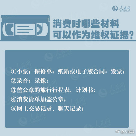 揉我胸 啊 嗯