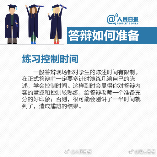 9080欧美成人影片