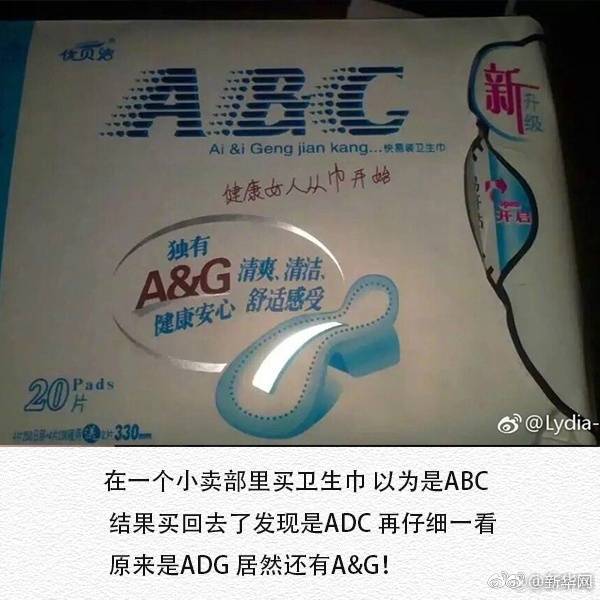 铜铜铜铜仁又大又深板免费