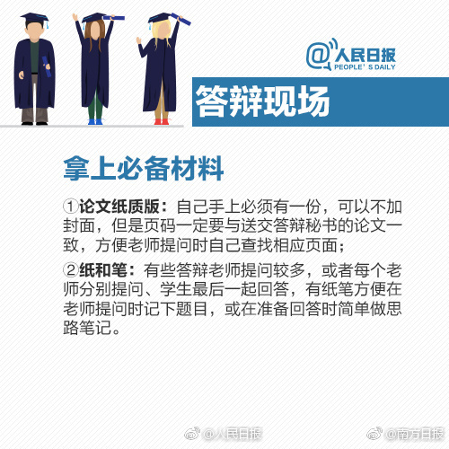 台灣人妻偷情
