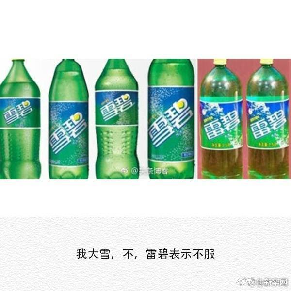 欧洲成年人网站