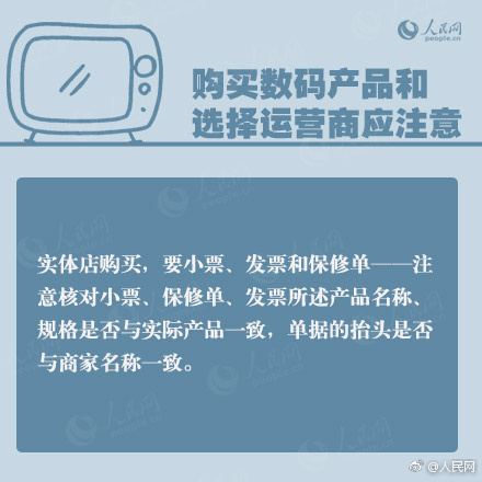 黄色免费在线网站
