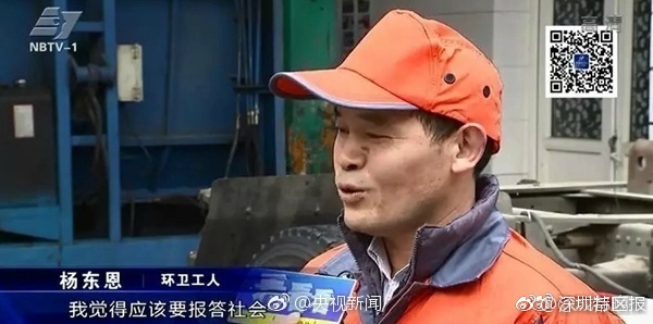 国产Xxxx色视频