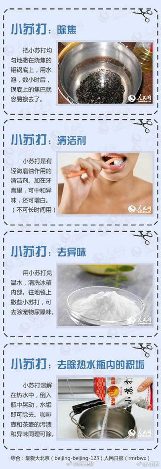 主人女仆调教高潮玩弄视频
