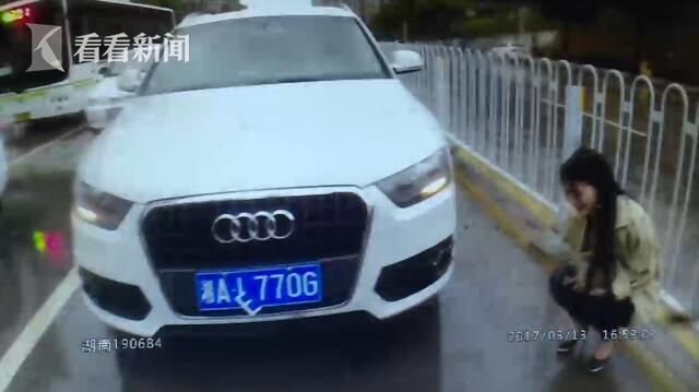 三上悠亚无码破解69XXX