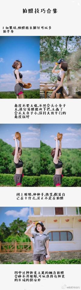 粉嫩虎白女-丝不挂