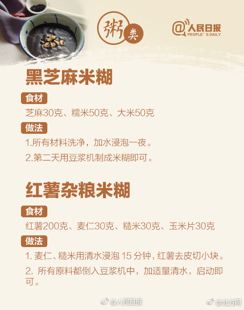 毛片哪里看