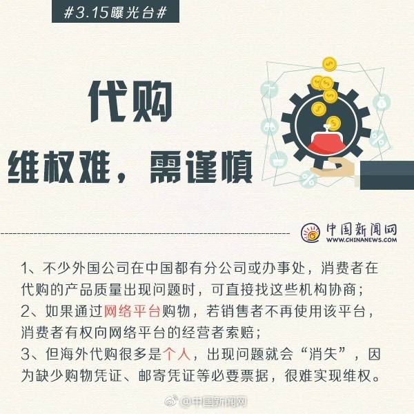 啪啪啪免费网站