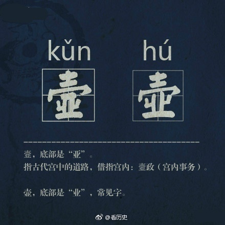 老头老头做爰XXX