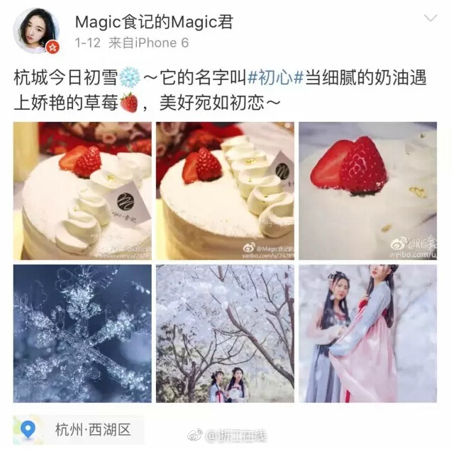 色综合久