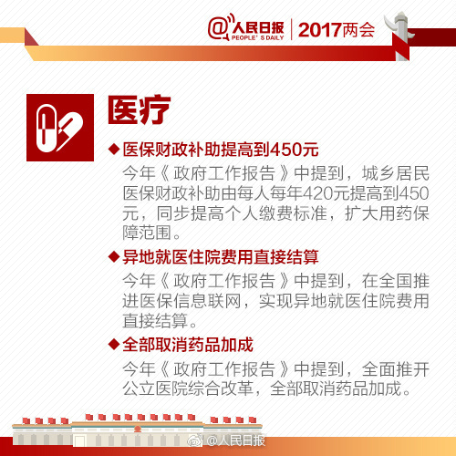 激情Xxxxxxxxhd公交车
