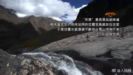 欧美乱大交Xxxxx潮喷百度