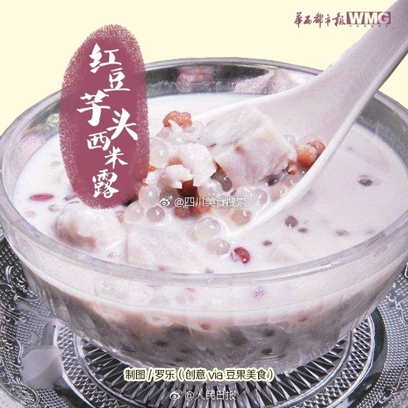 成年人黄色