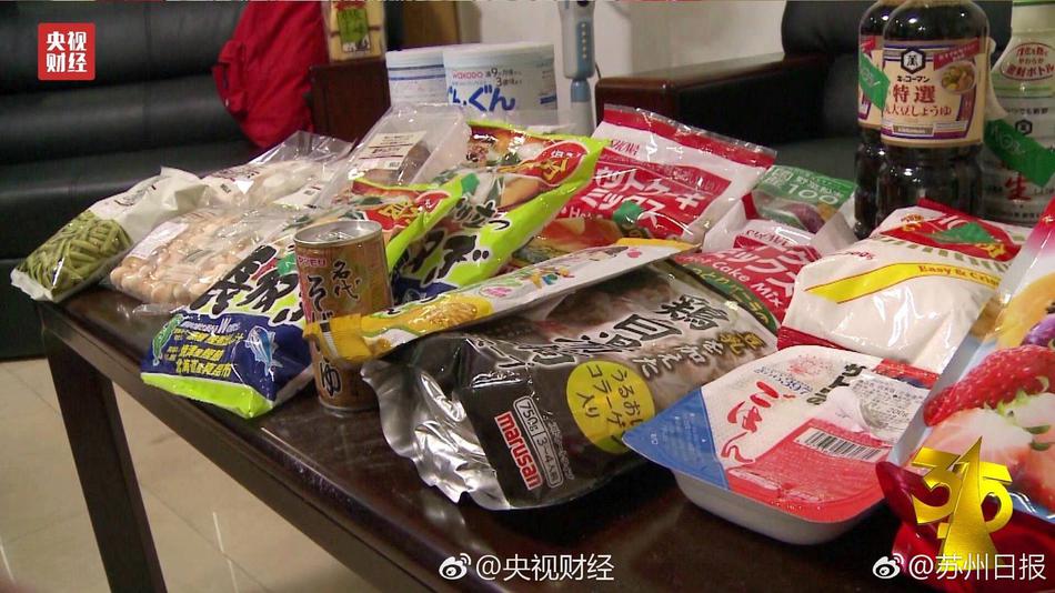 中国老头与老太太曰B视频