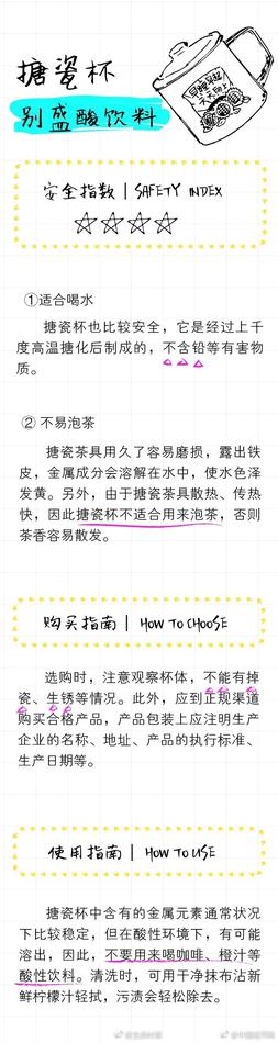 通房丫头双乳高耸呻吟不止动漫
