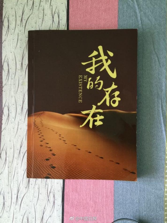 这里有精品