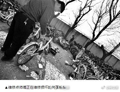 榎本美咲