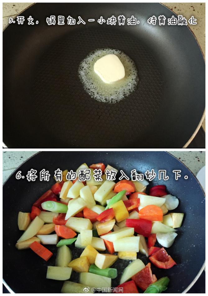 自慰走光试看