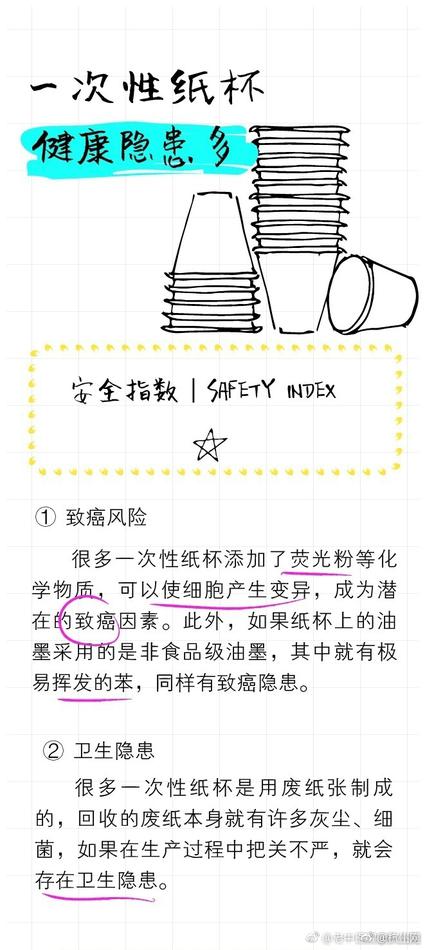 亚va精品乱码一二三四区别