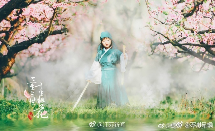 ChinaⅩXX XHD仙踪林无码