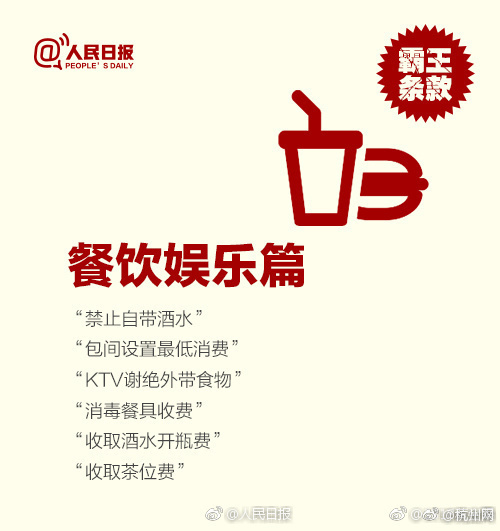 色哟哟