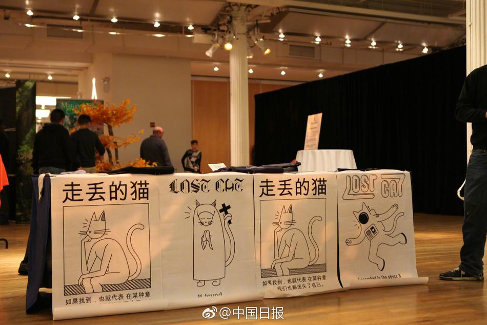 中国少妇被黑人干