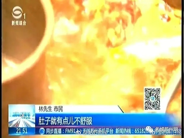Big丰满大白屁ss4