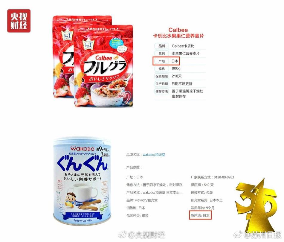 四十路熟妇