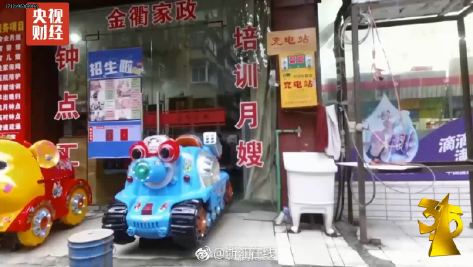 国产精品-自拍区
