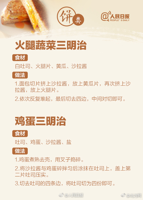 国产淫色影院
