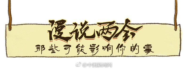 宫交系统太淫荡