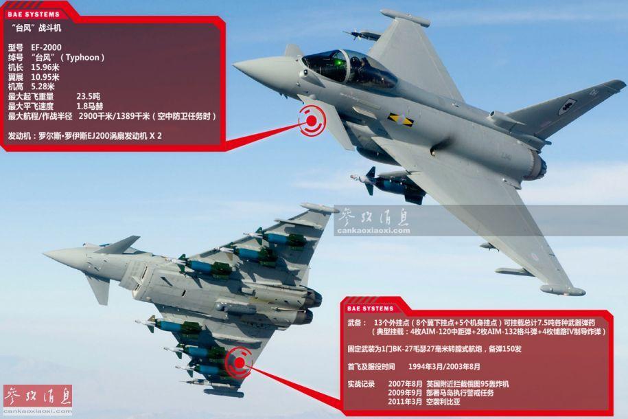 91精品国产综合久久久蜜臀粉嫩