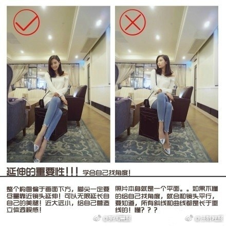 美女扒开腿