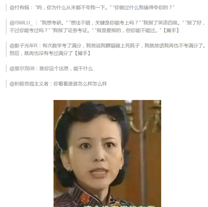 裸体丰满的退休老熟女