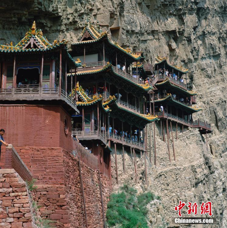 你日她的逼