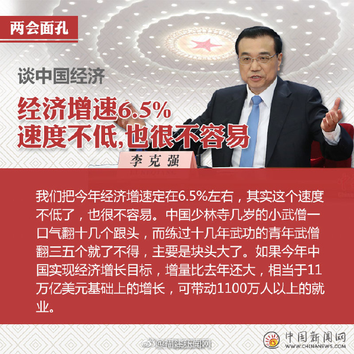 看免费操逼视频
