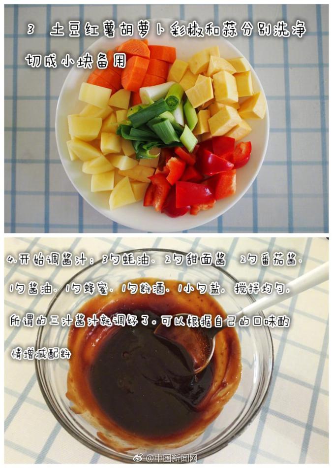张柏芝殖器十二图片