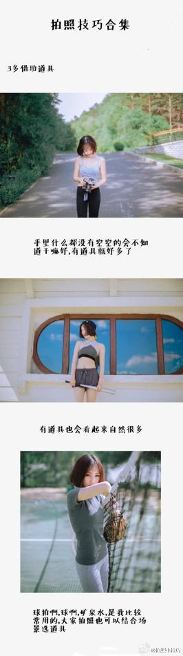 日本肛交拳交