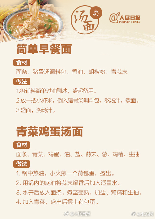 乖女林小喜第二部的