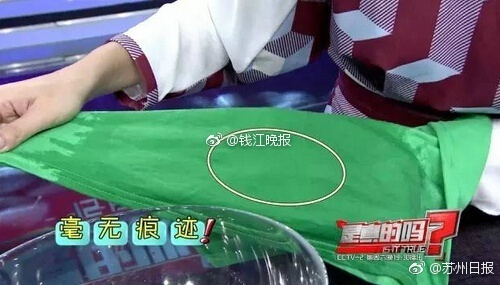 国产乱人乱偷精品视频a人人澡