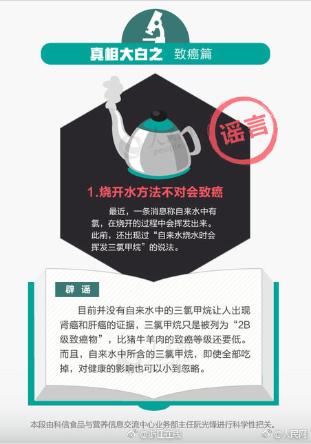 护士脱了精光让人吃秘 奶