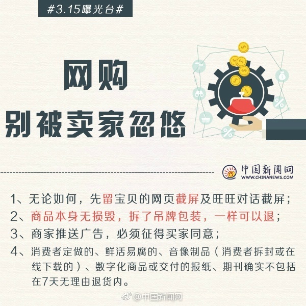 我～慢点～好爽好大～动漫