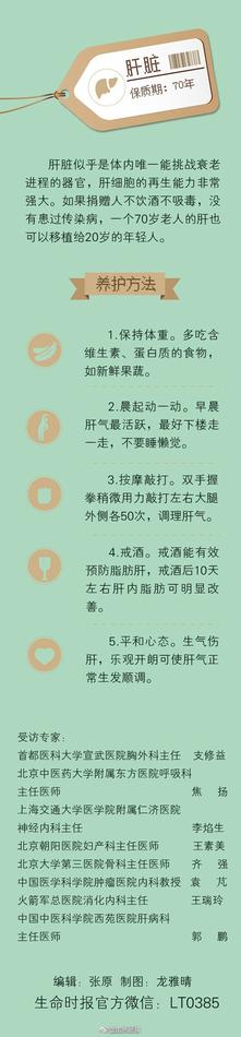 海贼王女帝被 羞羞真人