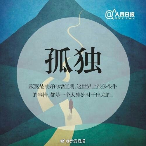 男人捅女人软件