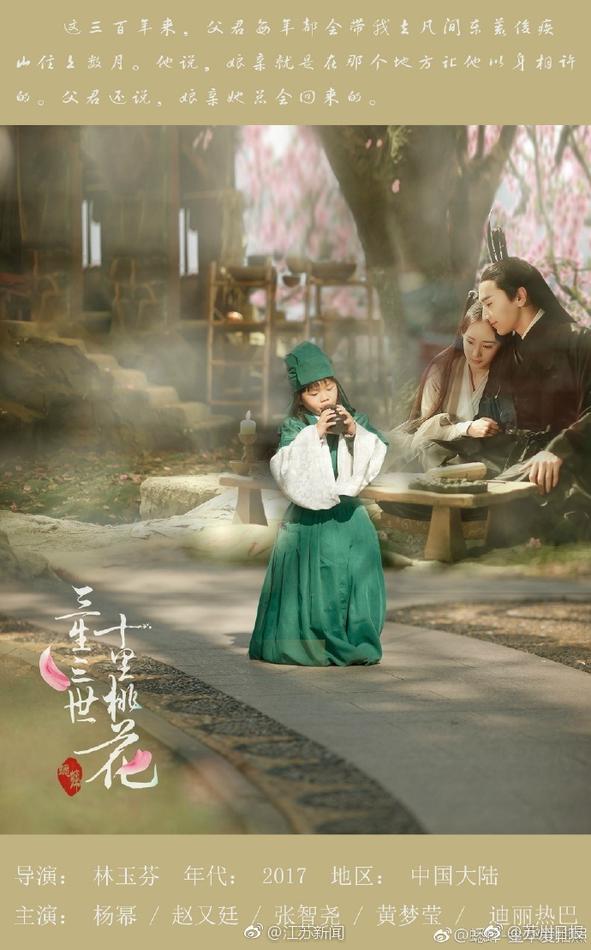 眼鏡妹
